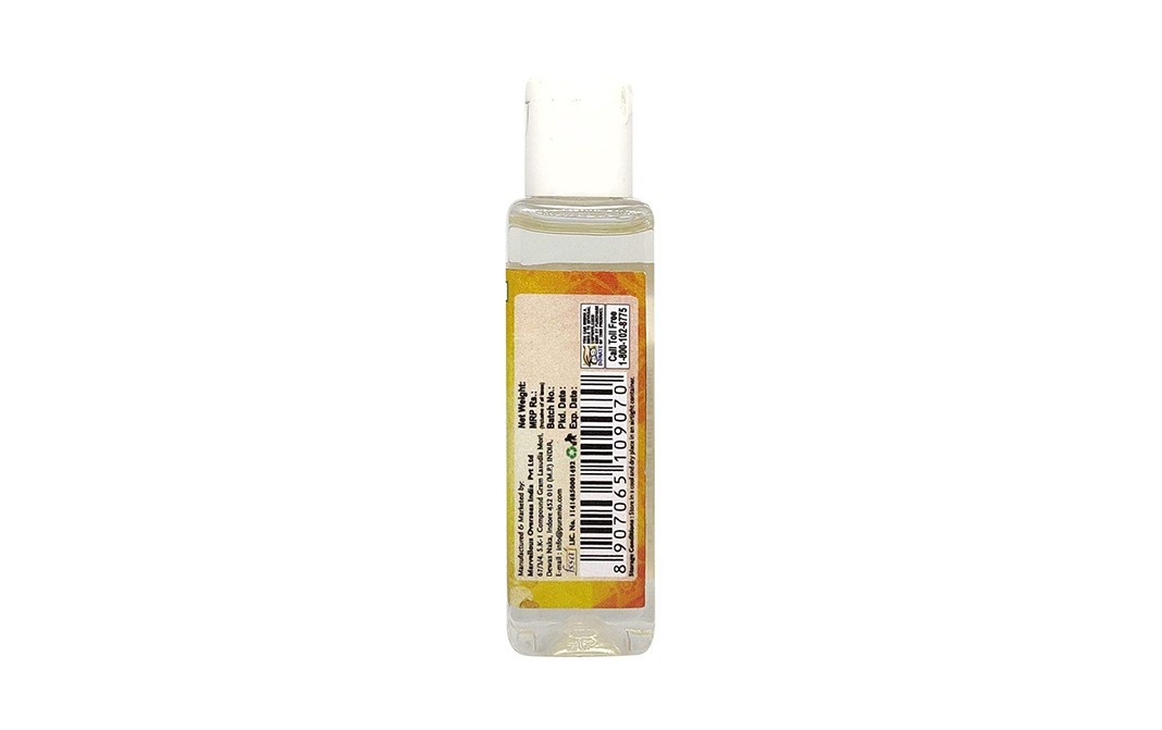 Puramio Rabdi Special Flavour    Plastic Bottle  30 millilitre